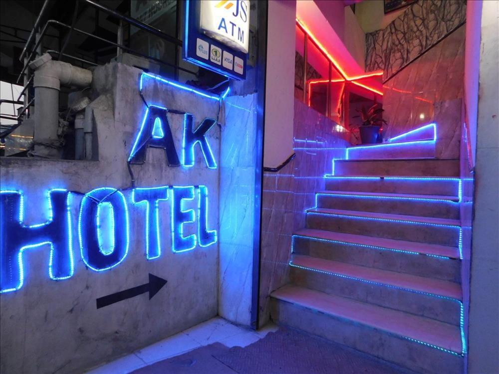 Ak Hotel Αμποταμπάντ Εξωτερικό φωτογραφία